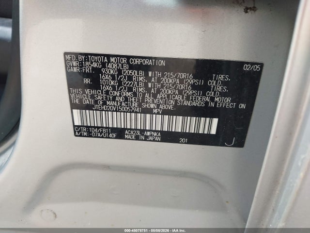 Продаж на аукціоні авто 2005 Toyota Rav4, vin: JTEHD20V150057941, номер лоту: 45078751