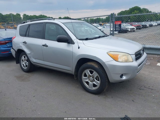 Продаж на аукціоні авто 2007 Toyota Rav4, vin: JTMZD33V275051601, номер лоту: 45078793