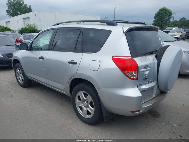 Продаж на аукціоні авто 2007 Toyota Rav4, vin: JTMZD33V275051601, номер лоту: 45078793