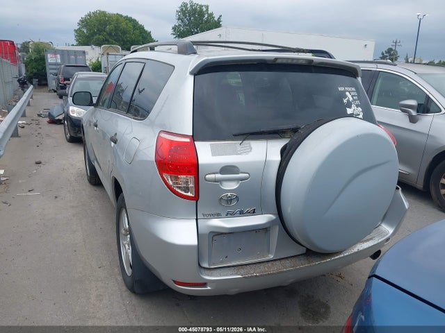 Продаж на аукціоні авто 2007 Toyota Rav4, vin: JTMZD33V275051601, номер лоту: 45078793