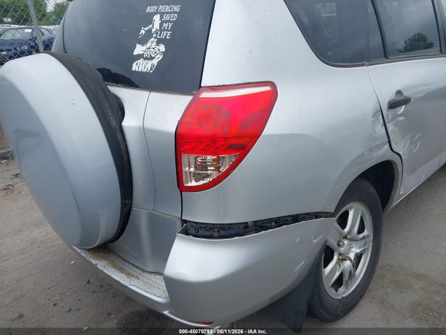 Продаж на аукціоні авто 2007 Toyota Rav4, vin: JTMZD33V275051601, номер лоту: 45078793
