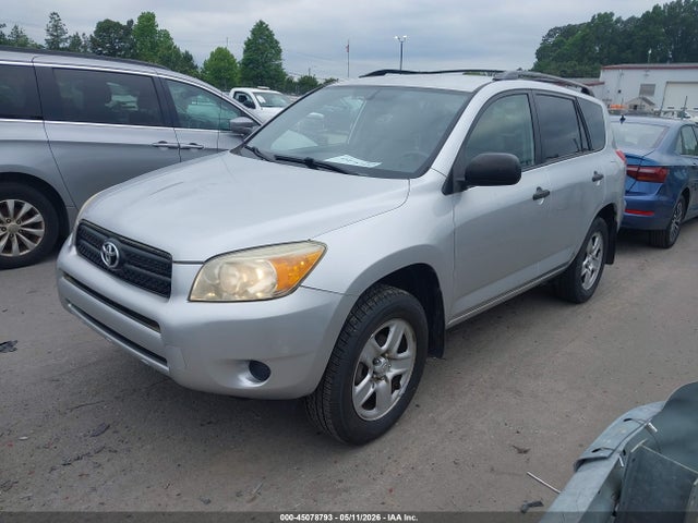 Продаж на аукціоні авто 2007 Toyota Rav4, vin: JTMZD33V275051601, номер лоту: 45078793