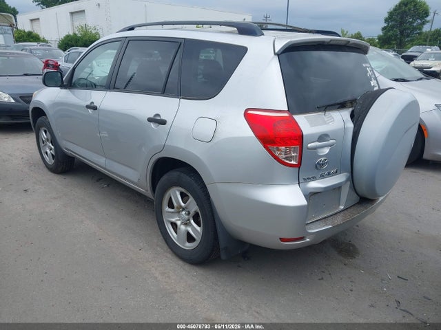 Продаж на аукціоні авто 2007 Toyota Rav4, vin: JTMZD33V275051601, номер лоту: 45078793