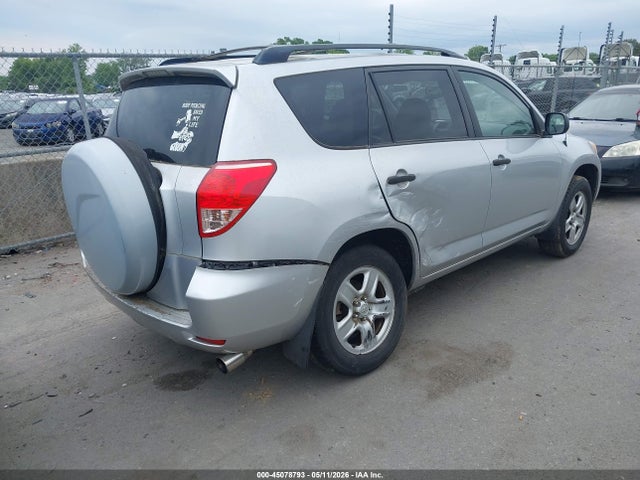 Продаж на аукціоні авто 2007 Toyota Rav4, vin: JTMZD33V275051601, номер лоту: 45078793