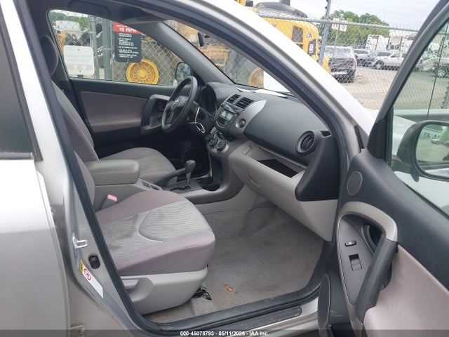 Продаж на аукціоні авто 2007 Toyota Rav4, vin: JTMZD33V275051601, номер лоту: 45078793
