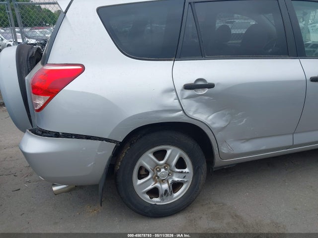 Продаж на аукціоні авто 2007 Toyota Rav4, vin: JTMZD33V275051601, номер лоту: 45078793