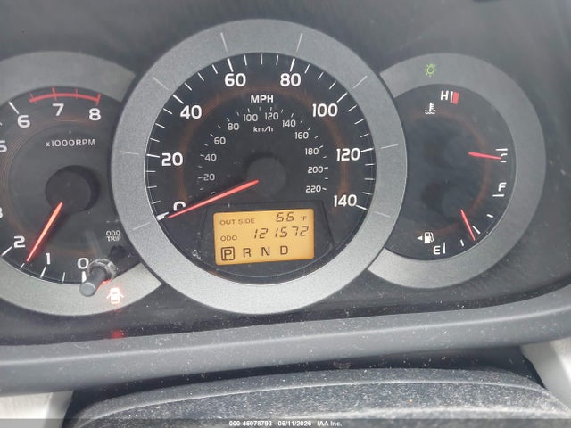 Продаж на аукціоні авто 2007 Toyota Rav4, vin: JTMZD33V275051601, номер лоту: 45078793