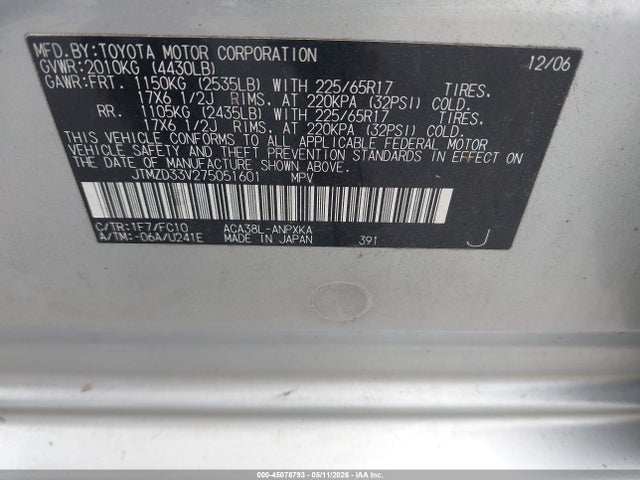 Продаж на аукціоні авто 2007 Toyota Rav4, vin: JTMZD33V275051601, номер лоту: 45078793