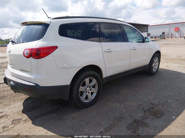 Продажа на аукционе авто 2012 Chevrolet Traverse 1lt, vin: 1GNKRGED8CJ196262, номер лота: 45078807