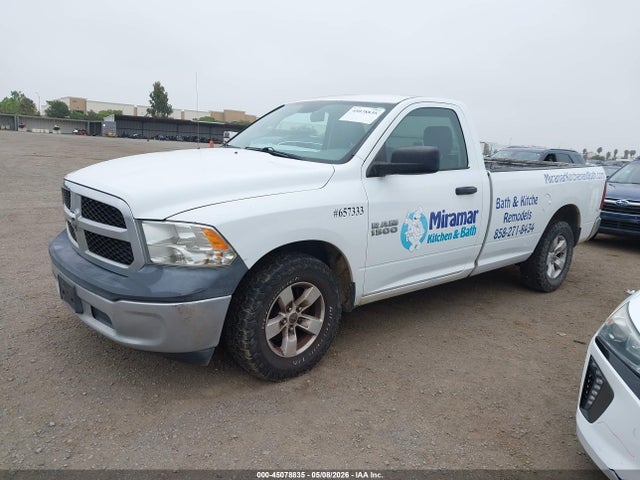 Продажа на аукционе авто 2014 Ram 1500 Tradesman, vin: 3C6JR6DG3EG166933, номер лота: 45078835