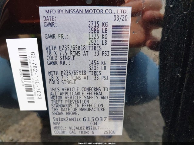 5N1DR2AN1LC615037 Nissan Pathfinder S 2wd