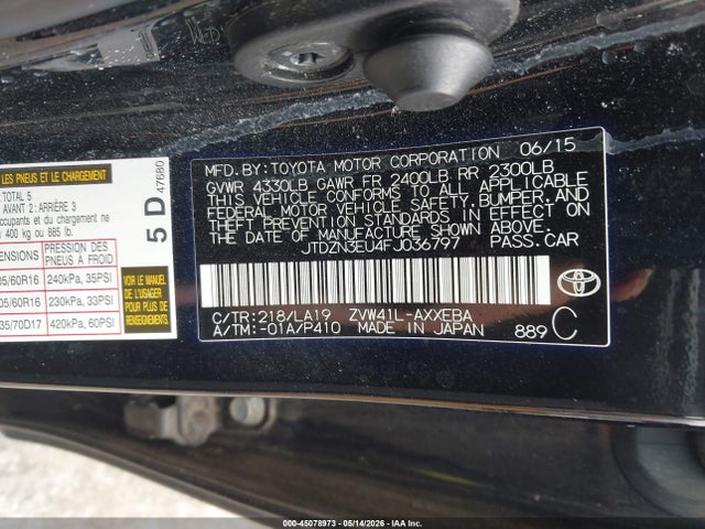 Продаж на аукціоні авто 2015 Toyota Prius V Four, vin: JTDZN3EU4FJ036797, номер лоту: 45078973