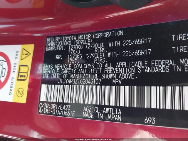 Продаж на аукціоні авто 2016 Lexus Nx 200t, vin: JTJYARBZ1G2043127, номер лоту: 45079005
