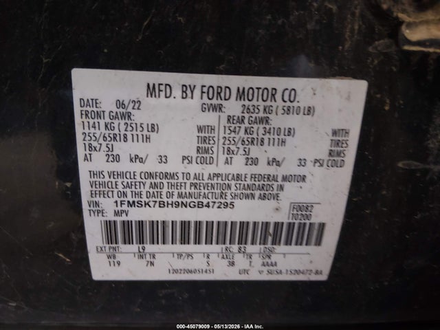 1FMSK7BH9NGB47295 Ford Explorer