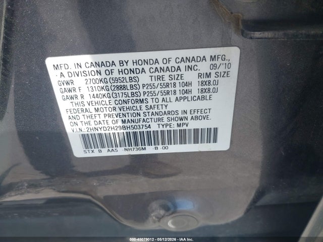 Продаж на аукціоні авто 2011 Acura Mdx, vin: 2HNYD2H29BH503754, номер лоту: 45079012