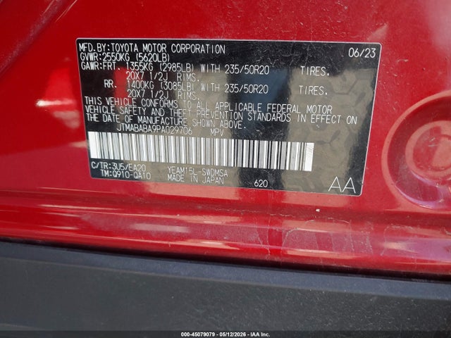 2023 Subaru Solterra Limited მანქანა იყიდება აუქციონზე, vin: JTMABABA9PA029706, აუქციონის ნომერი: 45079079