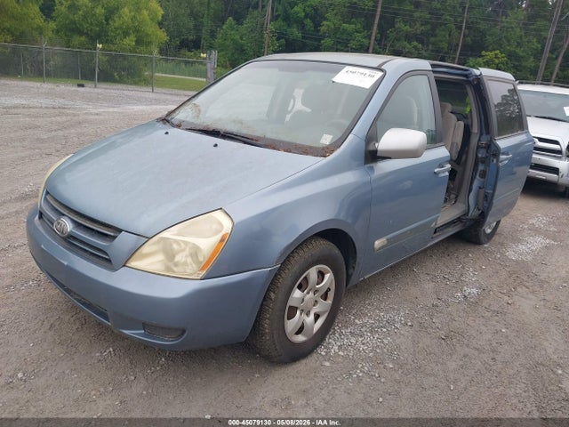 Продажа на аукционе авто 2006 Kia Sedona Ex/lx, vin: KNDMB233566044126, номер лота: 45079130