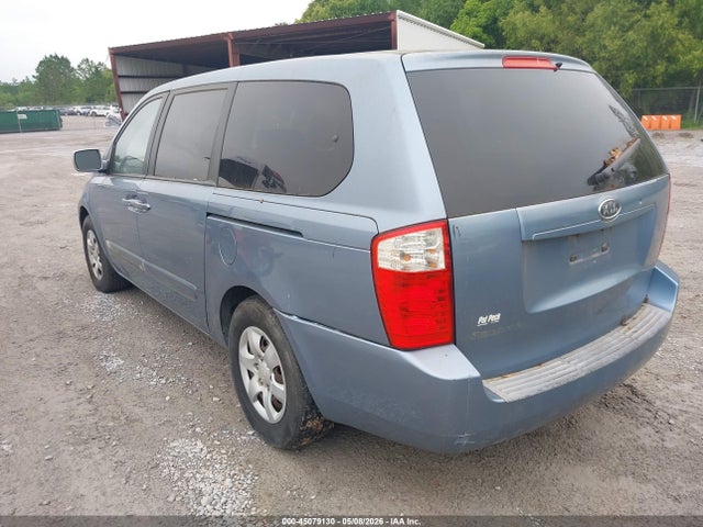 Продажа на аукционе авто 2006 Kia Sedona Ex/lx, vin: KNDMB233566044126, номер лота: 45079130