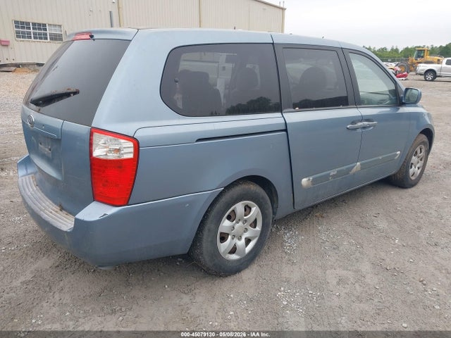 Продажа на аукционе авто 2006 Kia Sedona Ex/lx, vin: KNDMB233566044126, номер лота: 45079130