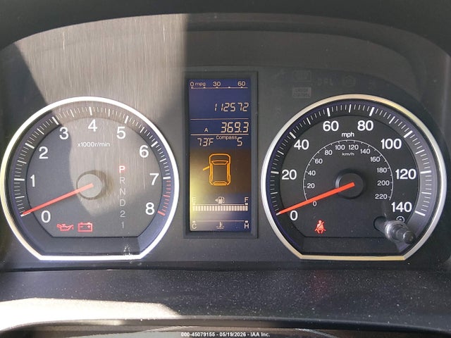 2011 Honda Cr-v Ex-l მანქანა იყიდება აუქციონზე, vin: JHLRE3H78BC007276, აუქციონის ნომერი: 45079155