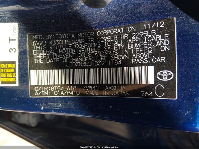 Aukcja sprzedaży 2013 Toyota Prius V Five, vin: JTDZN3EU1D3211184, numer aukcji: 45079220