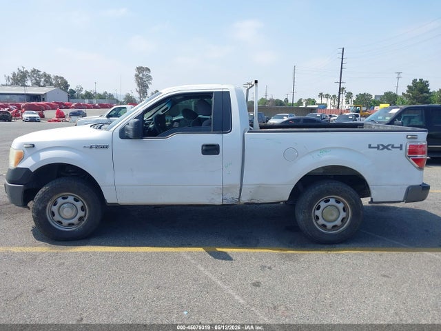 Продажа на аукционе авто 2014 Ford F-150 Xl, vin: 1FTMF1EM5EKF78785, номер лота: 45079319