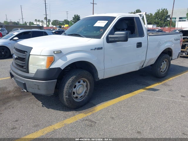 Продажа на аукционе авто 2014 Ford F-150 Xl, vin: 1FTMF1EM5EKF78785, номер лота: 45079319