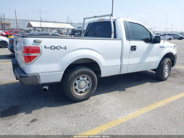 Продажа на аукционе авто 2014 Ford F-150 Xl, vin: 1FTMF1EM5EKF78785, номер лота: 45079319