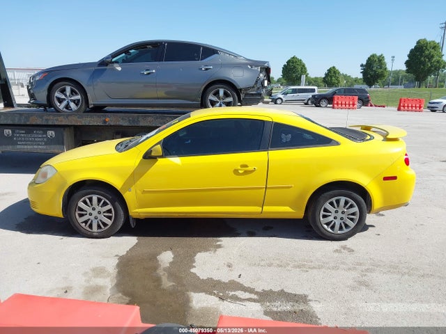 Продажа на аукционе авто 2009 Chevrolet Cobalt Lt, vin: 1G1AT18H397108282, номер лота: 45079350
