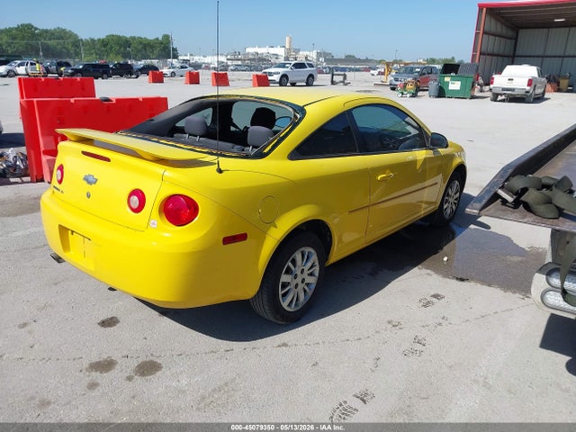 Продажа на аукционе авто 2009 Chevrolet Cobalt Lt, vin: 1G1AT18H397108282, номер лота: 45079350