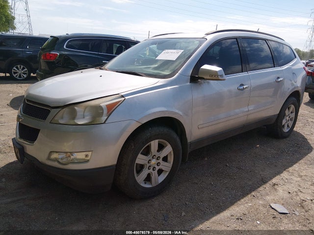Продажа на аукционе авто 2011 Chevrolet Traverse 2lt, vin: 1GNKVJEDXBJ277030, номер лота: 45079379