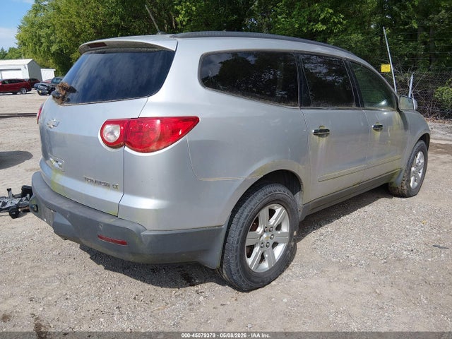 Продажа на аукционе авто 2011 Chevrolet Traverse 2lt, vin: 1GNKVJEDXBJ277030, номер лота: 45079379