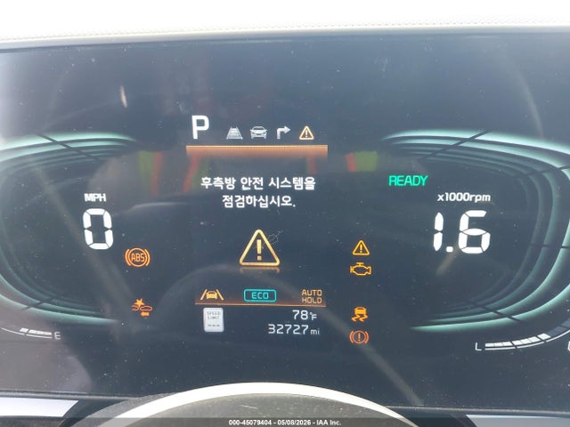2023 Kia Niro Ex მანქანა იყიდება აუქციონზე, vin: KNDCR3LEXP5080223, აუქციონის ნომერი: 45079404