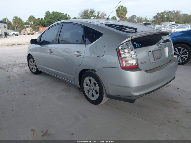 Aukcja sprzedaży 2009 Toyota Prius, vin: JTDKB20UX97865404, numer aukcji: 45079424