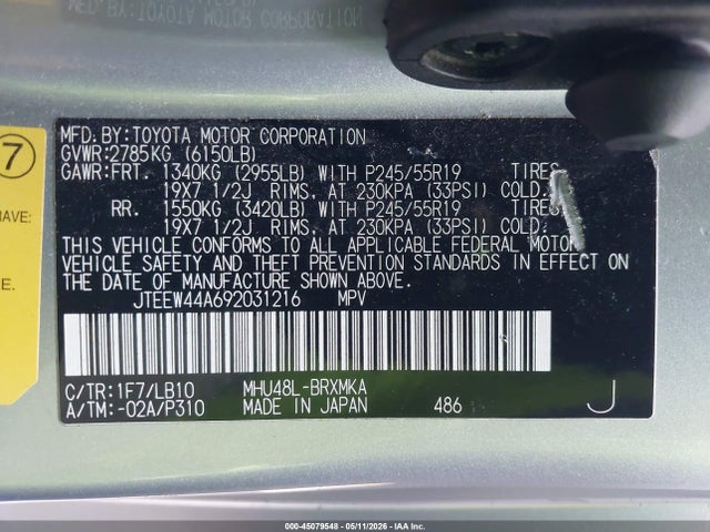 Продаж на аукціоні авто 2009 Toyota Highlander Hybrid Limited, vin: JTEEW44A692031216, номер лоту: 45079548