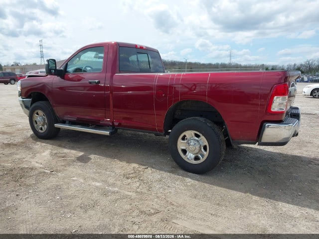 2024 Ram 2500 Tradesman  4x4 8' Box მანქანა იყიდება აუქციონზე, vin: 3C6MR5AJ4RG318635, აუქციონის ნომერი: 45079570