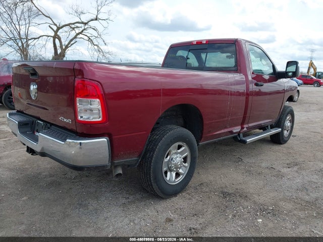 2024 Ram 2500 Tradesman  4x4 8' Box მანქანა იყიდება აუქციონზე, vin: 3C6MR5AJ4RG318635, აუქციონის ნომერი: 45079570