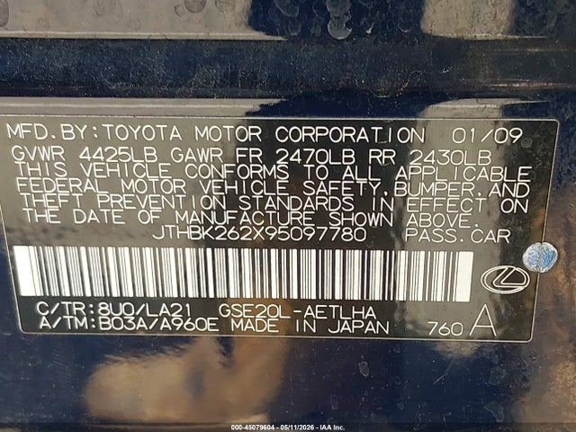 Продажа на аукционе авто 2009 Lexus Is 250, vin: JTHBK262X95097780, номер лота: 45079604