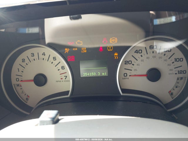 Продаж на аукціоні авто 2008 Ford Explorer Eddie Bauer, vin: 1FMEU74E78UA89090, номер лоту: 45079612