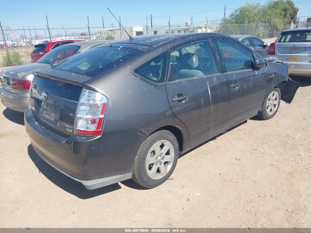 Продаж на аукціоні авто 2007 Toyota Prius, vin: JTDKB20U473268138, номер лоту: 45079689