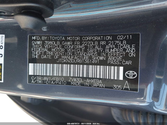 Aukcja sprzedaży 2011 Toyota Prius Three, vin: JTDKN3DU9B1361491, numer aukcji: 45079721