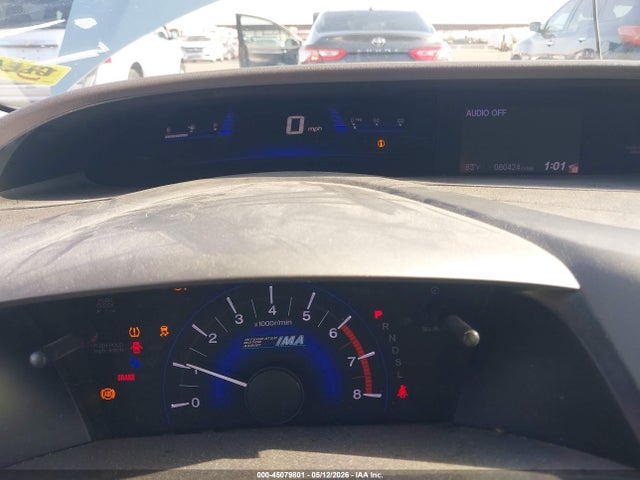 Продажа на аукционе авто 2012 Honda Civic Hybrid, vin: JHMFB4F26CS010527, номер лота: 45079801