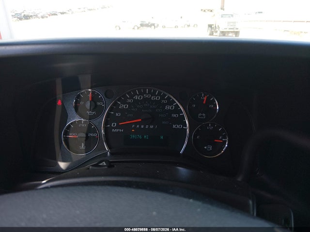 2017 Chevrolet Express 3500 Lt მანქანა იყიდება აუქციონზე, vin: 1GAZGPFG4H1292878, აუქციონის ნომერი: 45079858