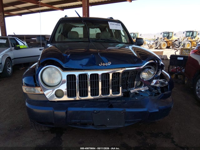 Продаж на аукціоні авто 2005 Jeep Liberty Limited Edition, vin: 1J4GK58KX5W534052, номер лоту: 45079884