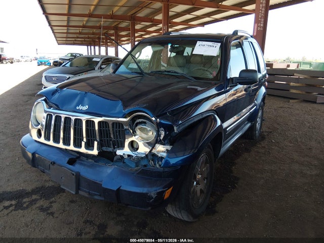 Продаж на аукціоні авто 2005 Jeep Liberty Limited Edition, vin: 1J4GK58KX5W534052, номер лоту: 45079884