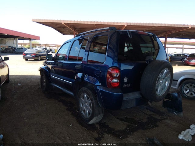 Продаж на аукціоні авто 2005 Jeep Liberty Limited Edition, vin: 1J4GK58KX5W534052, номер лоту: 45079884