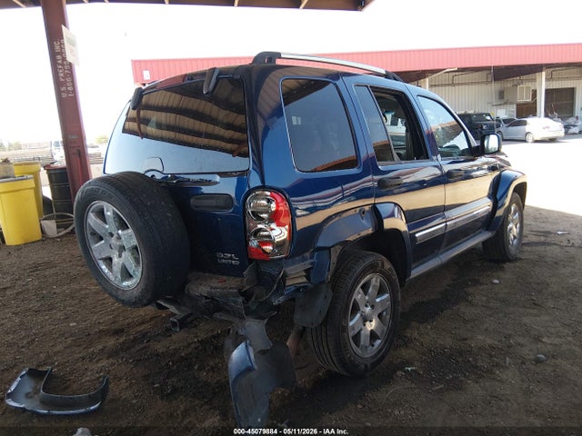 Продаж на аукціоні авто 2005 Jeep Liberty Limited Edition, vin: 1J4GK58KX5W534052, номер лоту: 45079884