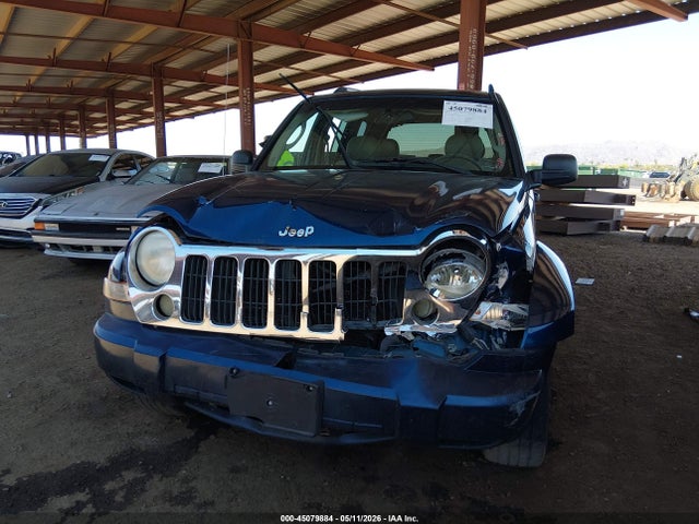 Продаж на аукціоні авто 2005 Jeep Liberty Limited Edition, vin: 1J4GK58KX5W534052, номер лоту: 45079884