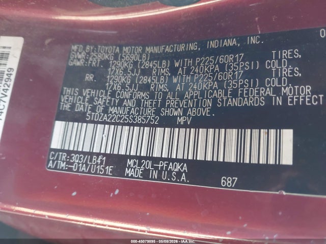 Продажа на аукционе авто 2005 Toyota Sienna Xle, vin: 5TDZA22C25S385752, номер лота: 45079895