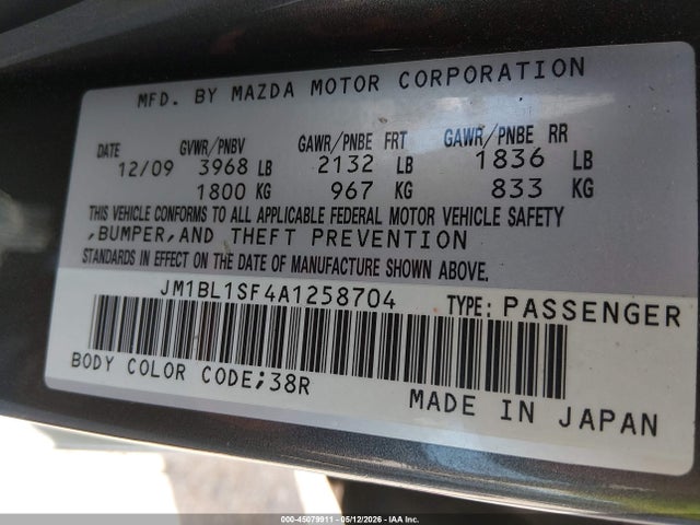 Продажа на аукционе авто 2010 Mazda Mazda3 I Touring, vin: JM1BL1SF4A1258704, номер лота: 45079911